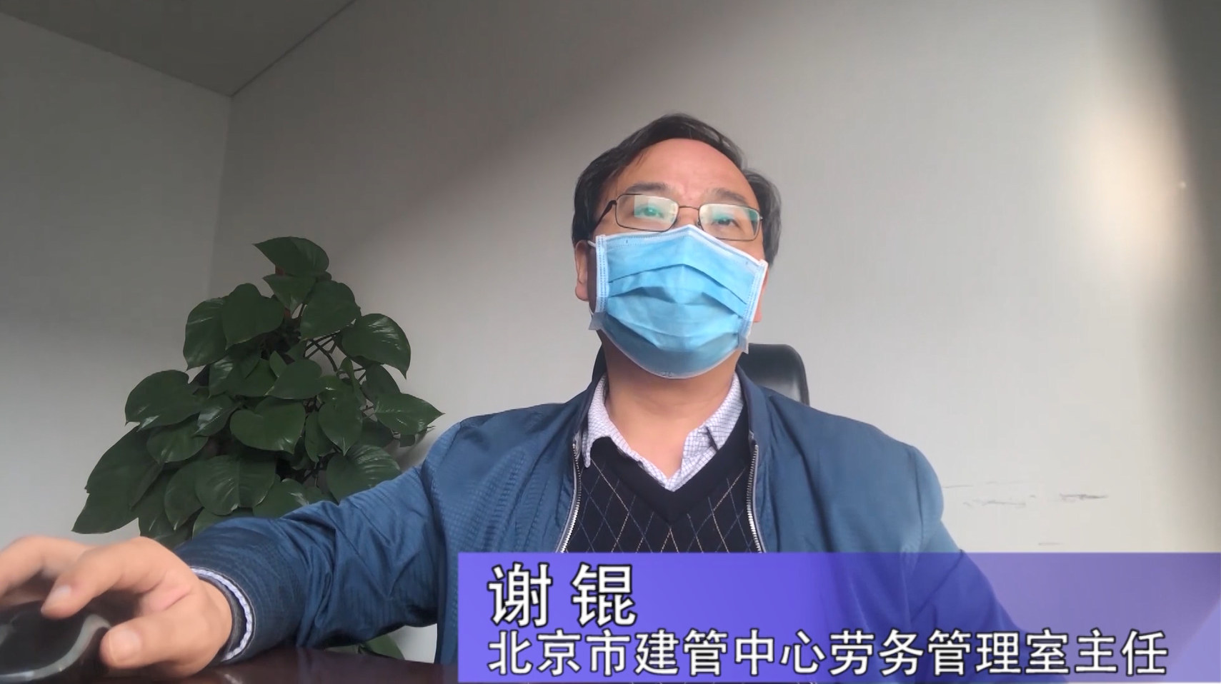 謝錕