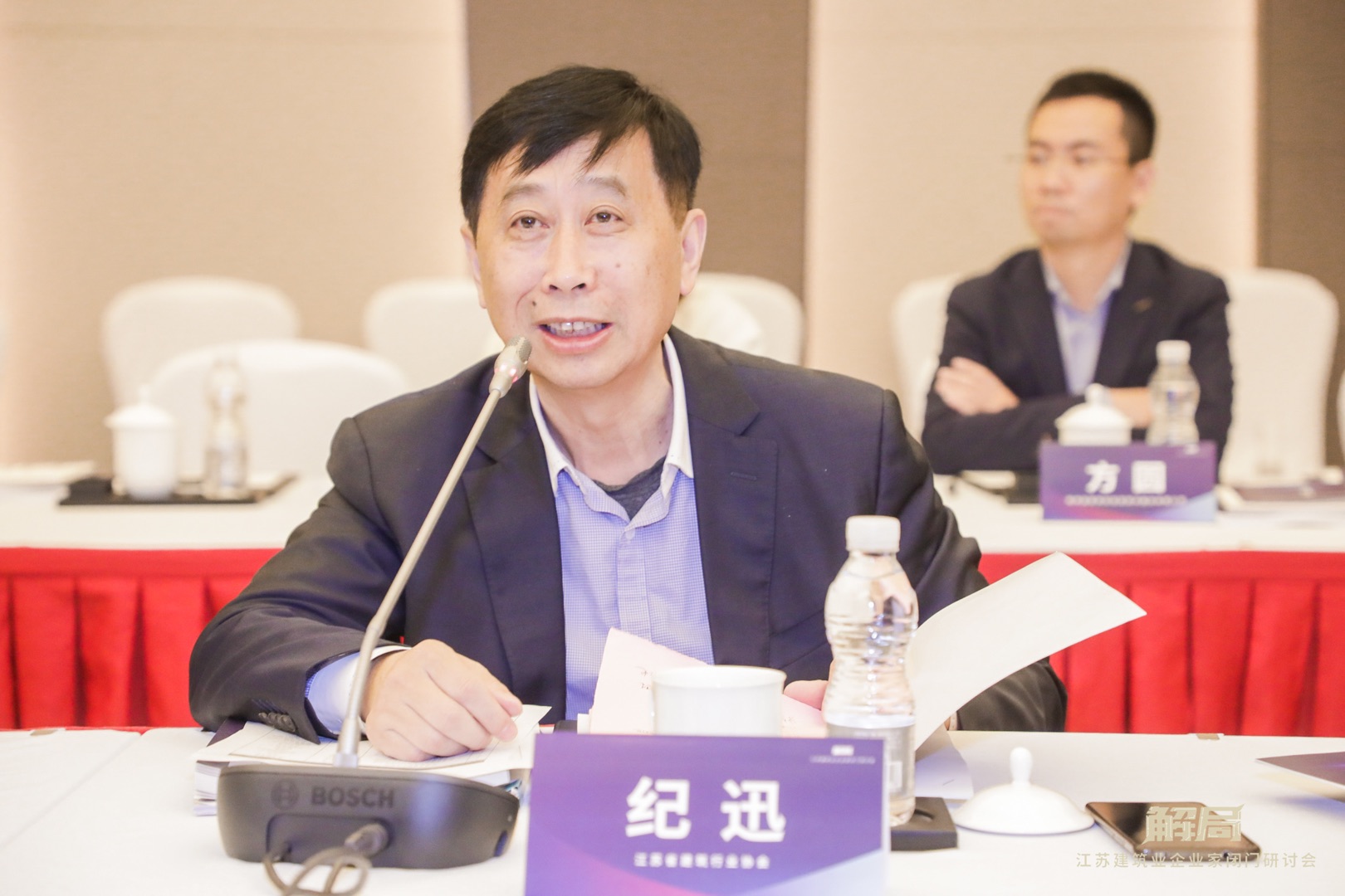 ▲ 江蘇省建筑行業(yè)協(xié)會(huì )常務(wù)副會(huì )長(cháng)、江蘇省建筑產(chǎn)業(yè)現代化創(chuàng  )新聯(lián)盟會(huì )長(cháng) 紀迅