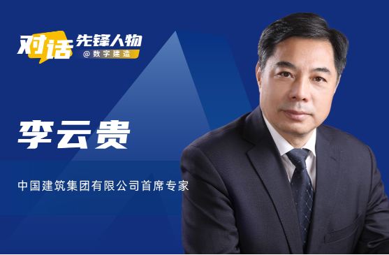 品茗科技