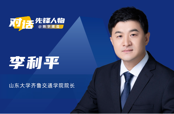品茗科技