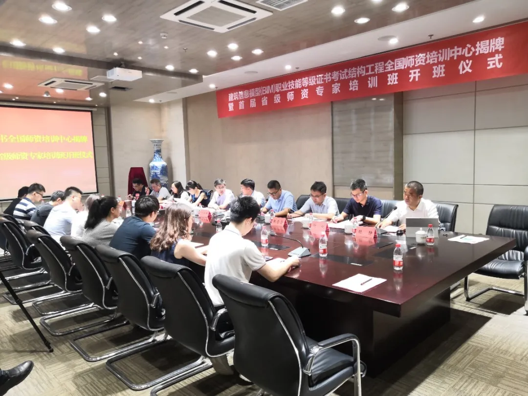 企業(yè)微信截圖_16394614799759.png