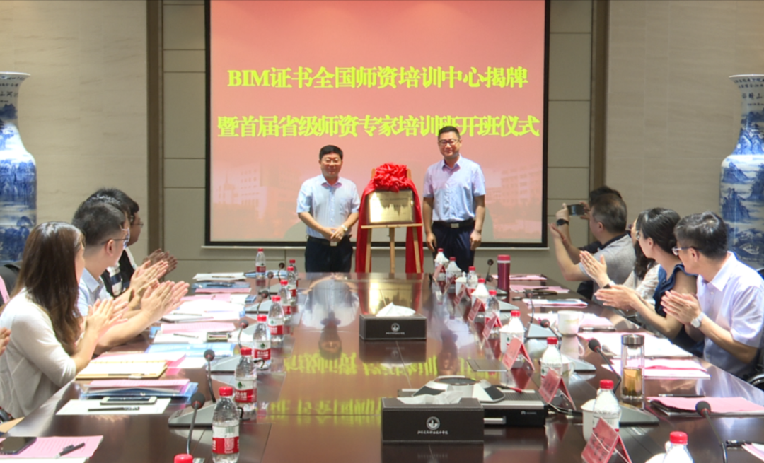 企業(yè)微信截圖_16394614863049.png