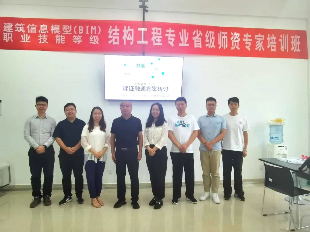 企業(yè)微信截圖_1639461519427.png