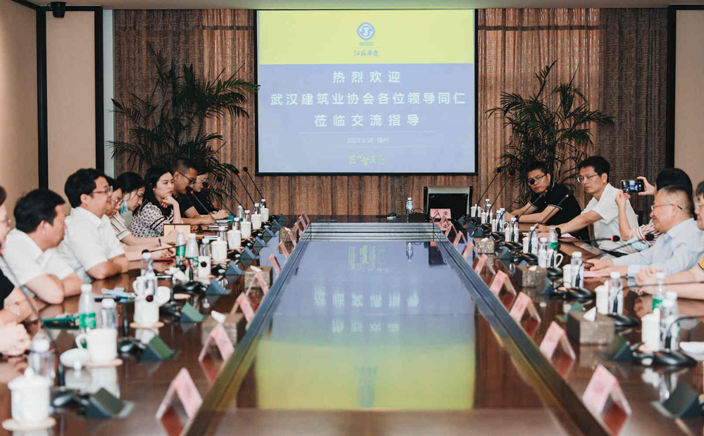 企業(yè)走訪(fǎng).jpg