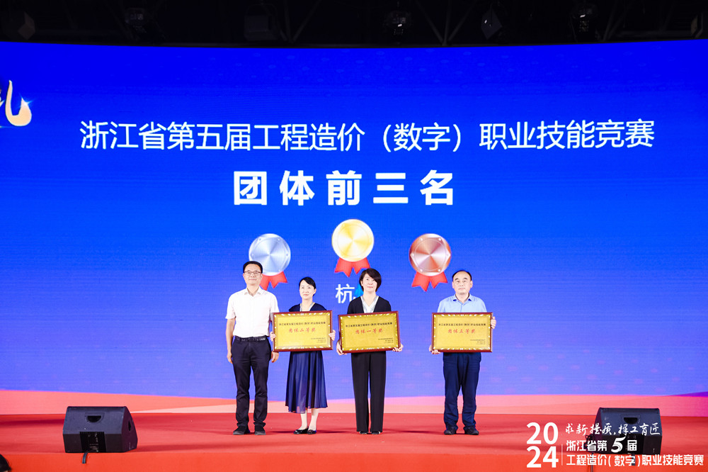 10團體前3.jpg