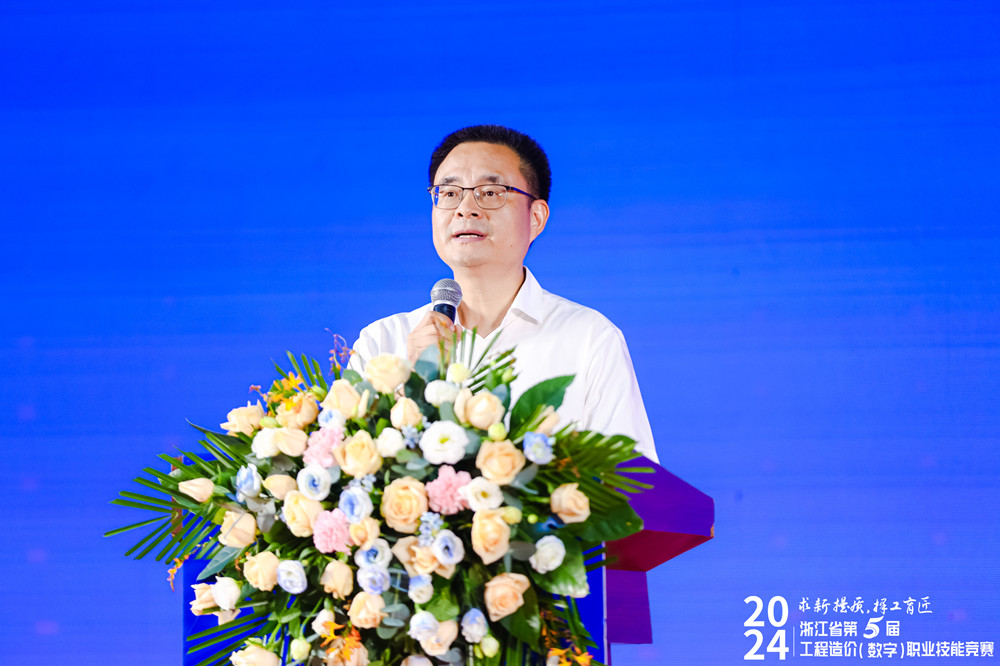 1宋炳堅.jpg