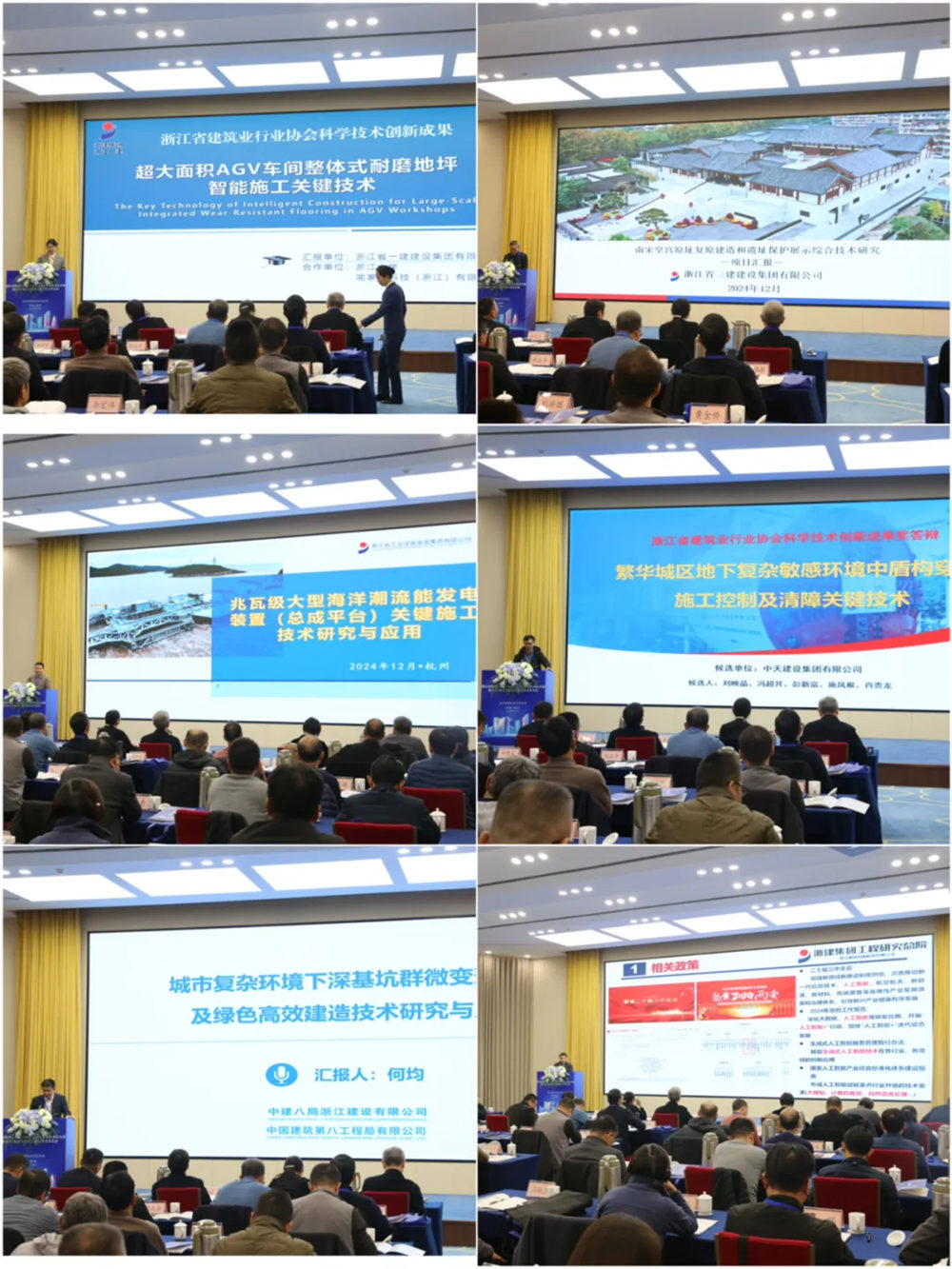 企業微信截圖_17352777986120.jpg